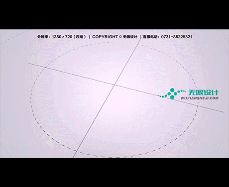 產(chǎn)品宣傳片制作 湖南長沙宣傳片拍攝公司