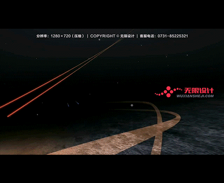 三維工業(yè)動(dòng)畫演示 湖南長沙三維動(dòng)畫制作公司