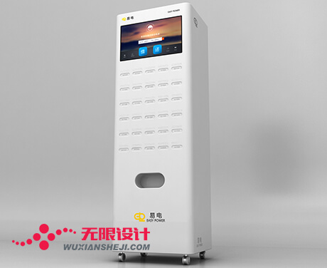 湖南長沙工業(yè)設(shè)計(jì) 湖南長沙工業(yè)設(shè)計(jì)公司